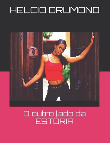 O OUTRO LADO da ESTÓRIA