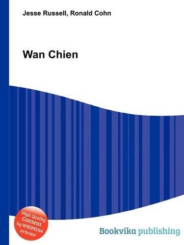 WAN Chien