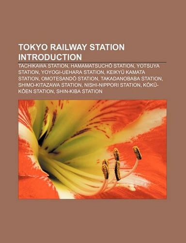 Tokyo Railway Station Introduction