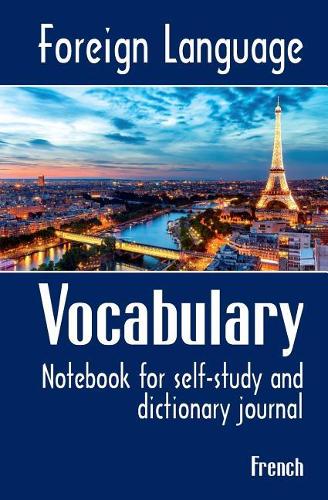 Foreign Language Vocabulary - French
