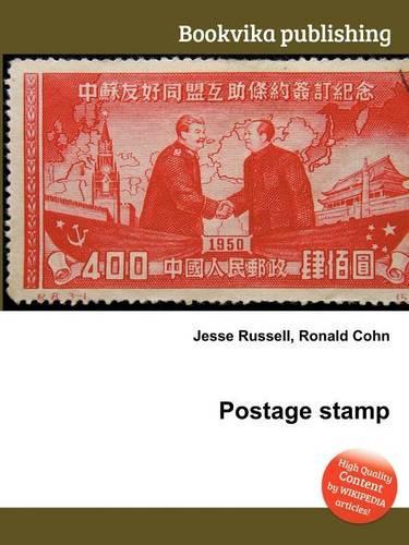 Postage Stamp