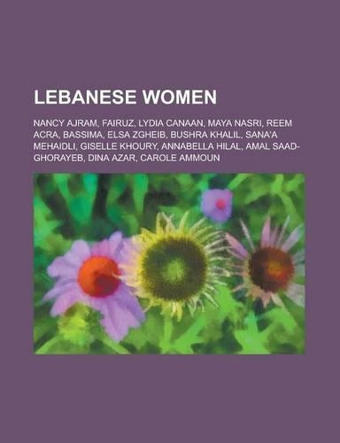 Lebanese Women