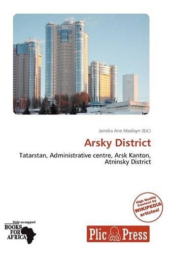 Arsky District: (English)