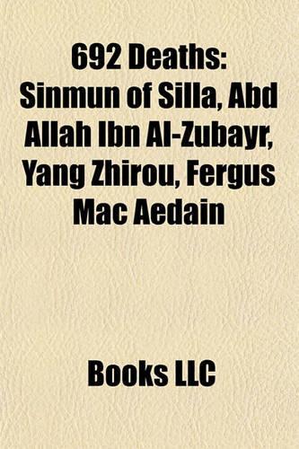 692 Deaths: Sinmun of Silla(English)