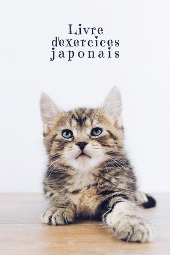 Livre d'exercices japonais