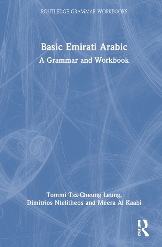 Basic Emirati Arabic