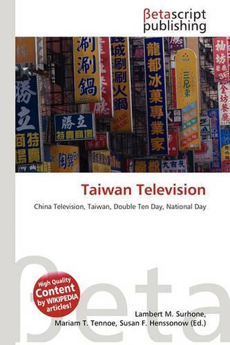 Taiwan Television: (English)