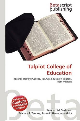 Talpiot College of Education