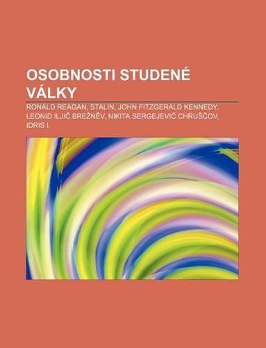 Osobnosti Studene Valky