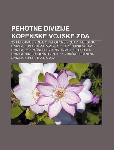 Pehotne Divizije Kopenske Vojske Zda