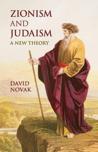 Zionism and Judaism: A New Theory(English)