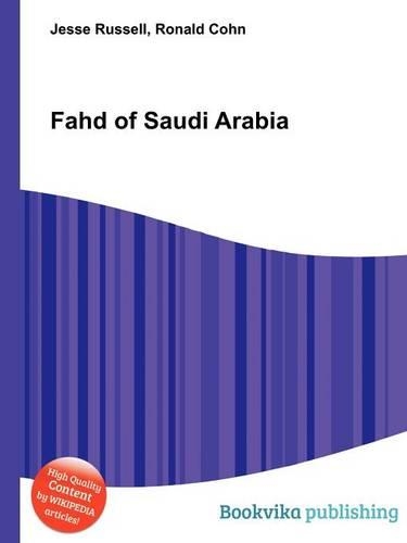 Fahd of Saudi Arabia