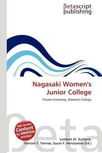 Nagasaki Women's Junior College