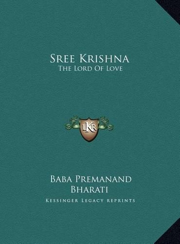 Sree Krishna