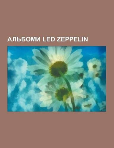 Al Bomy Led Zeppelin