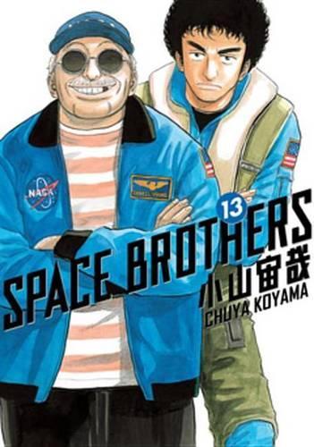 Space Brothers 13