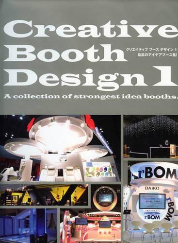 Creative Booth Design 1