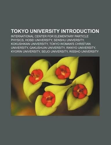 Tokyo University Introduction