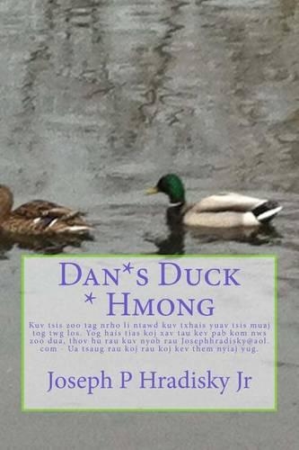 Dan*s Duck * Hmong