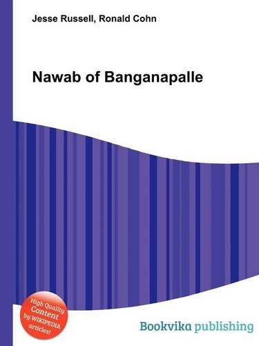 Nawab of Banganapalle