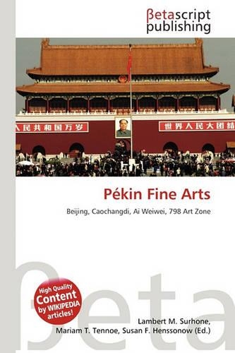 P Kin Fine Arts: (English)