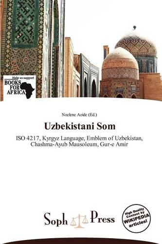 Uzbekistani SOM: (English)