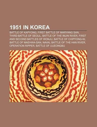 1951 in Korea