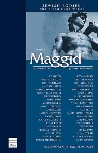 Maggid: A Journal of Jewish Literature, Number 3