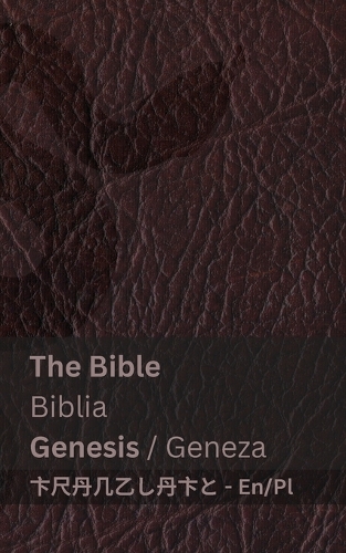 The Bible (Genesis) / Biblia (Geneza)