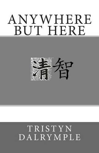 Anywhere But Here: (English)