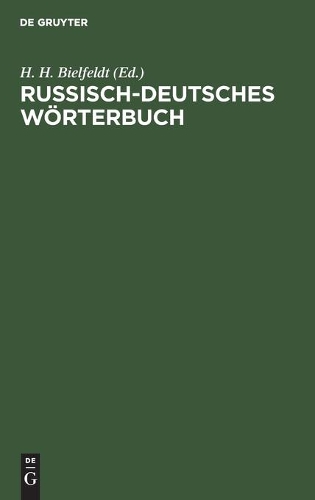 Russisch-Deutsches Wörterbuch