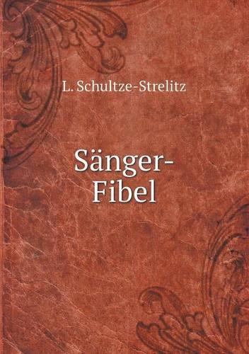 Sänger-Fibel