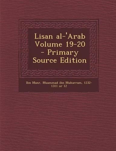 Book Cover