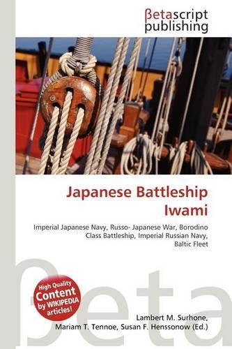 Japanese Battleship Iwami: (English)