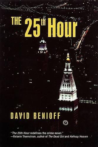 The Twenty-Fifth Hour