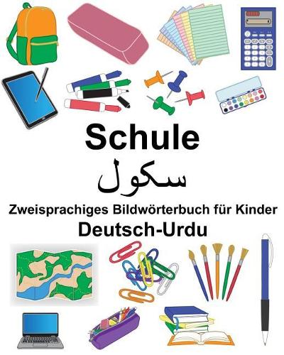 Deutsch-Urdu Schule Zweisprachiges Bildwörterbuch für Kinder