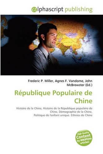 Rpublique Populaire de Chine