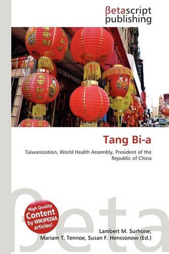 Tang Bi-A: (English)