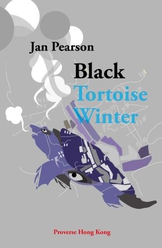 Black Tortoise Winter: (3 Celestial Symbols Series)