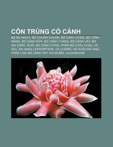 Con Trung Co Canh: B B Ng A, B Chu N Chu N, B Canh C Ng, B Canh Mang, B Canh N A, B Canh Th Ng, B Canh V Y, B Hai Canh, Ru I(Vietnamese)