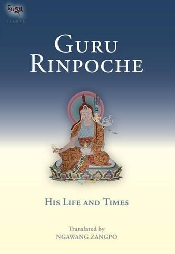 Guru Rinpoche