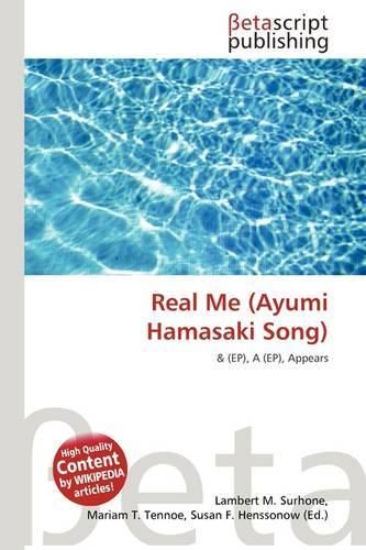 Real Me (Ayumi Hamasaki Song): (English)