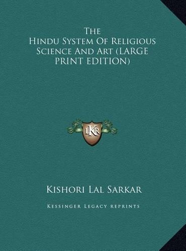 The Hindu System of Religious Science and Art