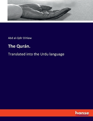 The Qurán.