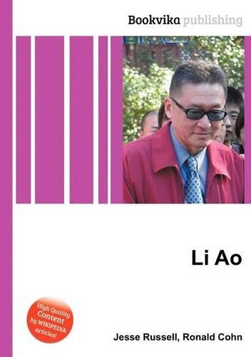 Li Ao