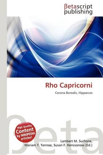 Rho Capricorni