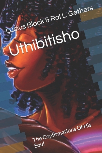 Uthibitisho