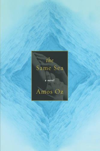 The Same Sea