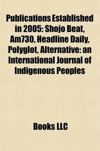 Publications Established in 2005