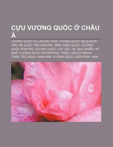 C U V Ng Qu C Chau a